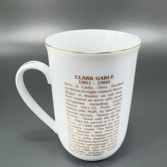 Vintage Hollywood Hall of Fame Museum Porcelain Coffee Mug Cup Clark Gable Mug - Picture 12 of 12